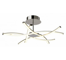 Люстра на штанге Mantra Aire Led 5917