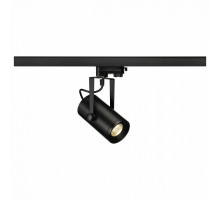 Светильник на штанге SLV Euro Spot 1001367