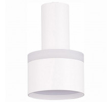 Подвесной светильник ST-Luce Panaggio 