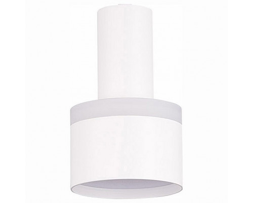 Подвесной светильник ST-Luce Panaggio