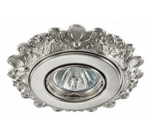 Встраиваемый светильник Novotech Ligna 370269