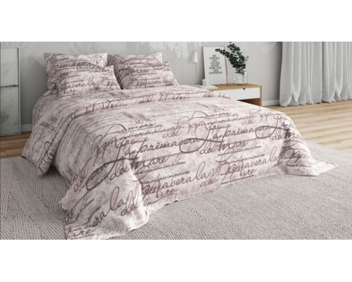 Постельное белье полутораспальное Письма к морю