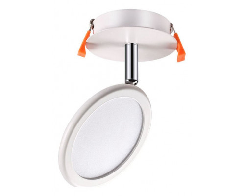 Встраиваемый светильник Novotech Solo 357454