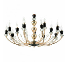 Подвесная люстра Ideal Lux Vanity VANITY SP15