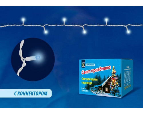 Гирлянда Нить Uniel ULD-S1000-120 ULD-S1000-120/TWK BLUE IP67