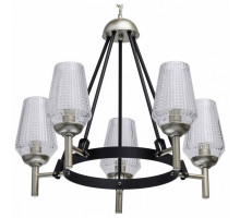 Подвесная люстра MW-Light Альгеро 4 285011305