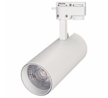 Светильник на штанге Arlight Lgd-Gera LGD-GERA-2TR-R74-20W Warm3000 (WH, 24 deg)