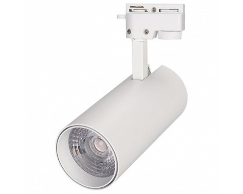 Светильник на штанге Arlight Lgd-Gera LGD-GERA-2TR-R74-20W Warm3000 (WH, 24 deg)