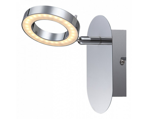 Спот Globo Orell 56107-1