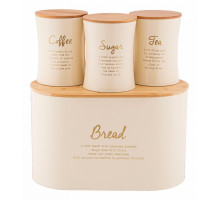 Набор из хлебницы с банками для пищевых продуктов Арктик 790-269