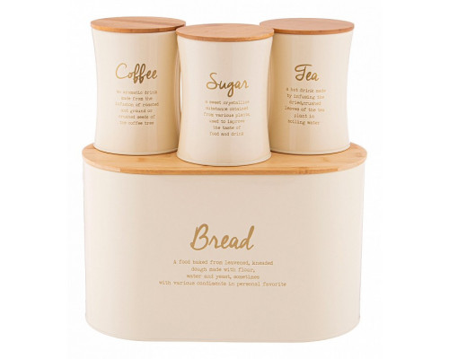 Набор из хлебницы с банками для пищевых продуктов Арктик 790-269