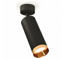 Спот Ambrella Xm634 XM6343005