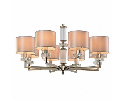 Подвесная люстра Aployt  APL.752.03.08