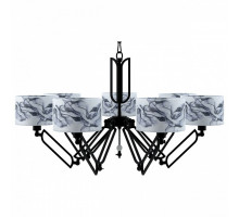 Подвесная люстра Lamp4You BM-LMP-Y-10 M1-07-BM-LMP-Y-10