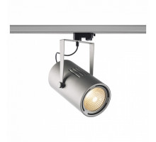 Светильник на штанге SLV Euro Spot 1001478