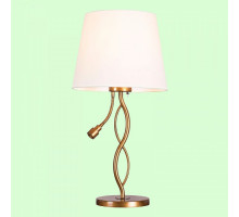 Настольная лампа декоративная с подсветкой Lussole Ajo 