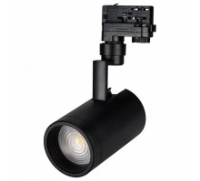 Светильник на штанге Arlight Lgd-Zeus LGD-ZEUS-4TR-R88-20W Warm (BK, 20-60 deg)