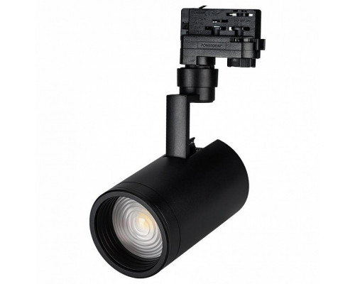 Светильник на штанге Arlight Lgd-Zeus LGD-ZEUS-4TR-R88-20W Warm (BK, 20-60 deg)