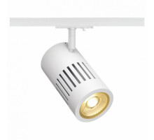 Светильник на штанге SLV Structec 1000975