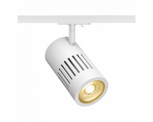 Светильник на штанге SLV Structec 1000975