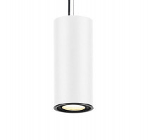 Подвесной светильник SLV Supros 133121