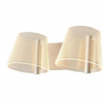 Бра Hiper Paris H815-2