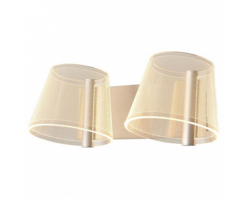 Бра Hiper Paris H815-2