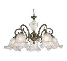 Подвесная люстра Arte Lamp Nuance A3902LM-5AB