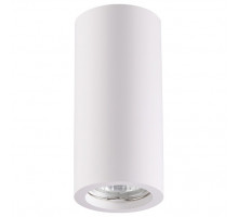 Накладной светильник Novotech Yeso 370465