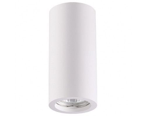 Накладной светильник Novotech Yeso 370465