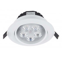 Встраиваемый светильник Nowodvorski Ceiling Led 5958