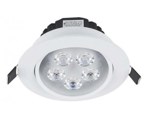 Встраиваемый светильник Nowodvorski Ceiling Led 5958