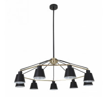 Люстра на штанге Favourite Consectetuer 2627-9P