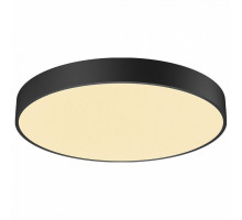 Накладной светильник SLV Medo 1001898