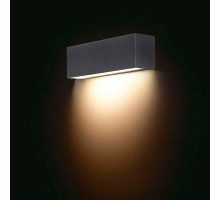 Накладной светильник Nowodvorski Straight Wall Graph 6350