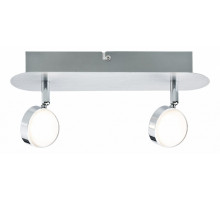 Спот Paulmann Hemisphere 66631