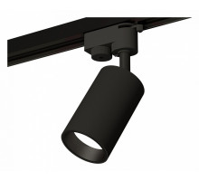 Светильник на штанге Ambrella XT632 XT6323021