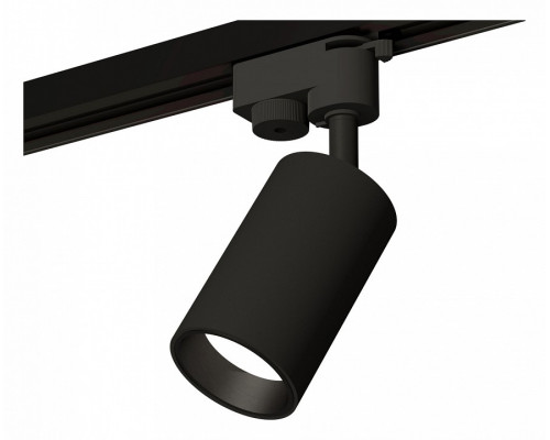 Светильник на штанге Ambrella XT632 XT6323021