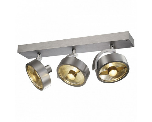 Спот SLV Kalu 147326