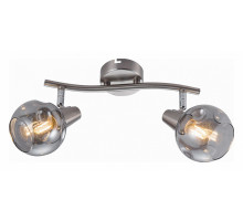 Спот Rivoli Nioba Б0047103