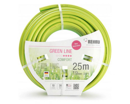 Шланг (25 м) Comfort 10090941600 Б0040859