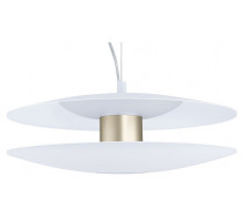 Подвесной светильник Eglo Trappeto 97669