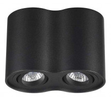 Накладной светильник Odeon Light Pillaron 3565/2C