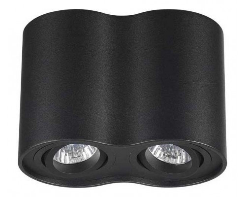 Накладной светильник Odeon Light Pillaron 3565/2C