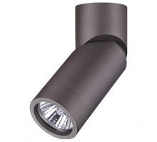 Накладной светильник Novotech Elite 370590