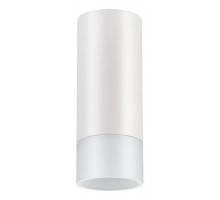 Накладной светильник Novotech Solo 357459