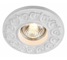 Встраиваемый светильник Maytoni Gyps DL279-1-01-W