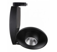 Светильник на штанге Arte Lamp Track Lights A4235PL-1BK