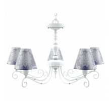 Подвесная люстра Lamp4You Provence 6 E4-05-WM-LMP-O-3