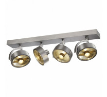 Спот SLV Kalu 1002025